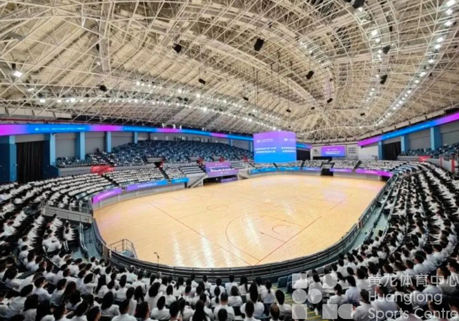 杭州亚运会倒计时100天总指挥部誓师动员大会召开(图2)