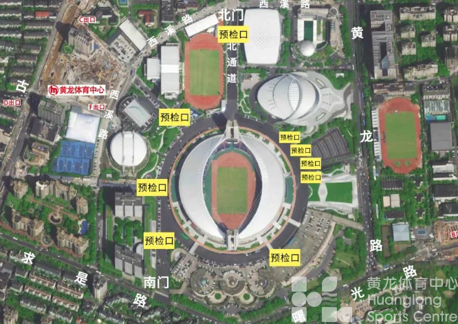 “五迷”攻略 | 五月天，六月抽，六张票，仔细看“踩场”视频，明天有可能就成为666的那个你！！！(图2)