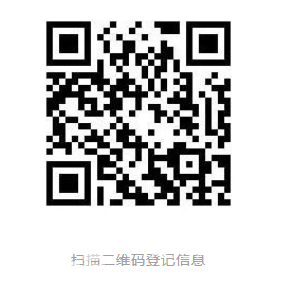 “五迷”攻略 | 留言答题赢五月天门票！(图4)