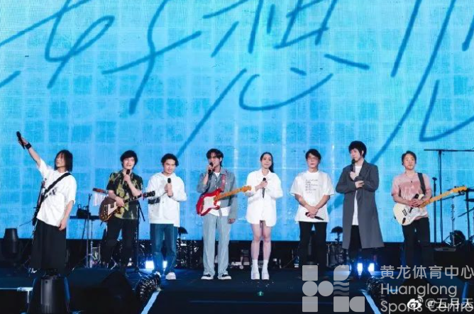 “五迷”感言 | 散场不说再见！五月天之后，你还想在黄龙与谁相约！(图10)