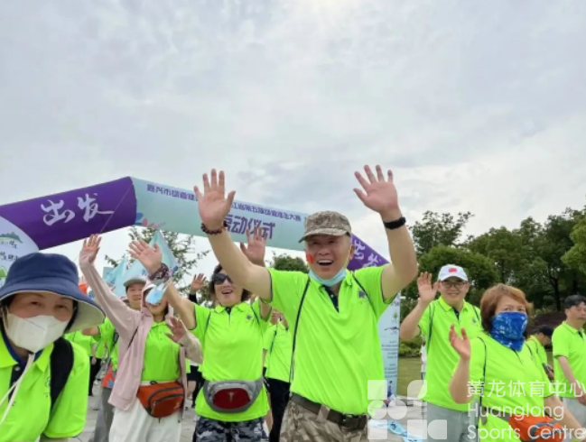 “体育+”赋能城市大发展，嘉兴体育定下目标(图1)