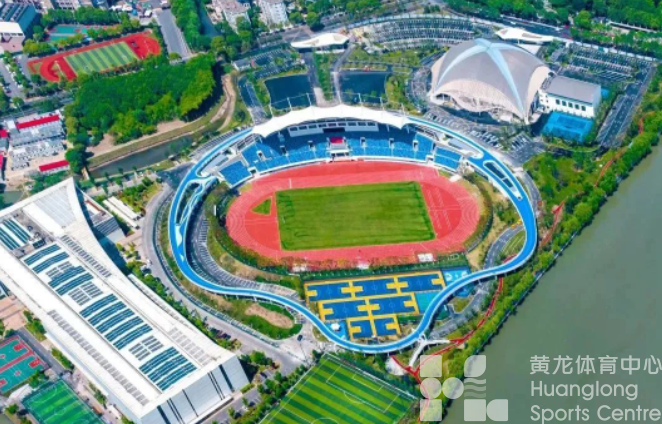 平湖市体育中心焕发“数智能量”(图2)