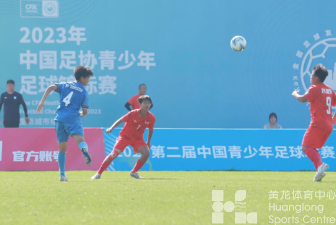 三部门发文：加强青少年足球联赛赛事管理，坚决杜绝假球等问题(图2)