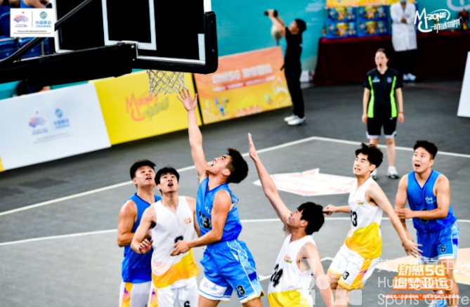 覆盖全省高校30万人以上，迎亚运高校三人篮球赛收官(图5)