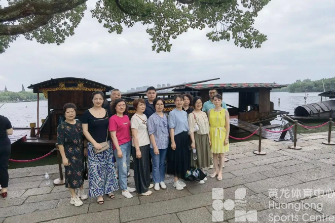 红船劈波行 精神聚人心 | 黄龙体育中心第二、第五党支部赴嘉兴南湖开展主题教育联合党日活动(图2) 红船劈波行 精神聚人心 | 黄龙体育中心第二、第五党支部赴嘉兴南湖开展主题教育联合党日活动(图2)