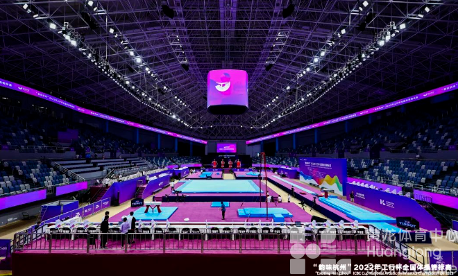 走近“亚运100天” | 有100个亚运心愿想说给你听!(图2) 走近“亚运100天” | 有100个亚运心愿想说给你听!(图2)