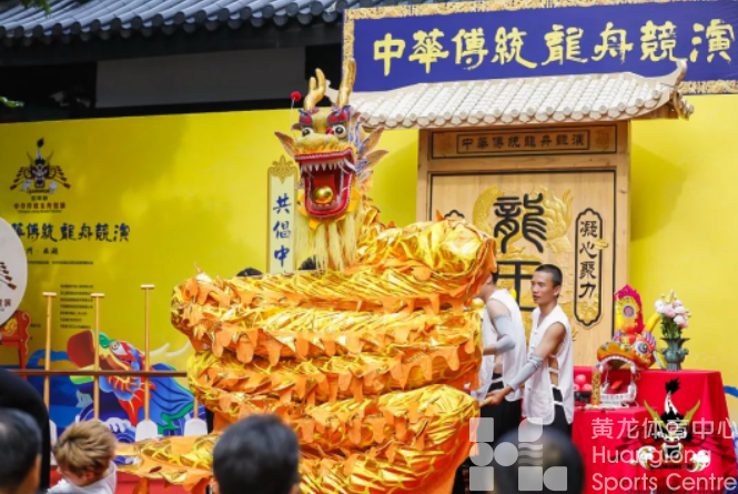 飞桨翻浪腾龙舟！端午节的仪式感，快看～(图3)