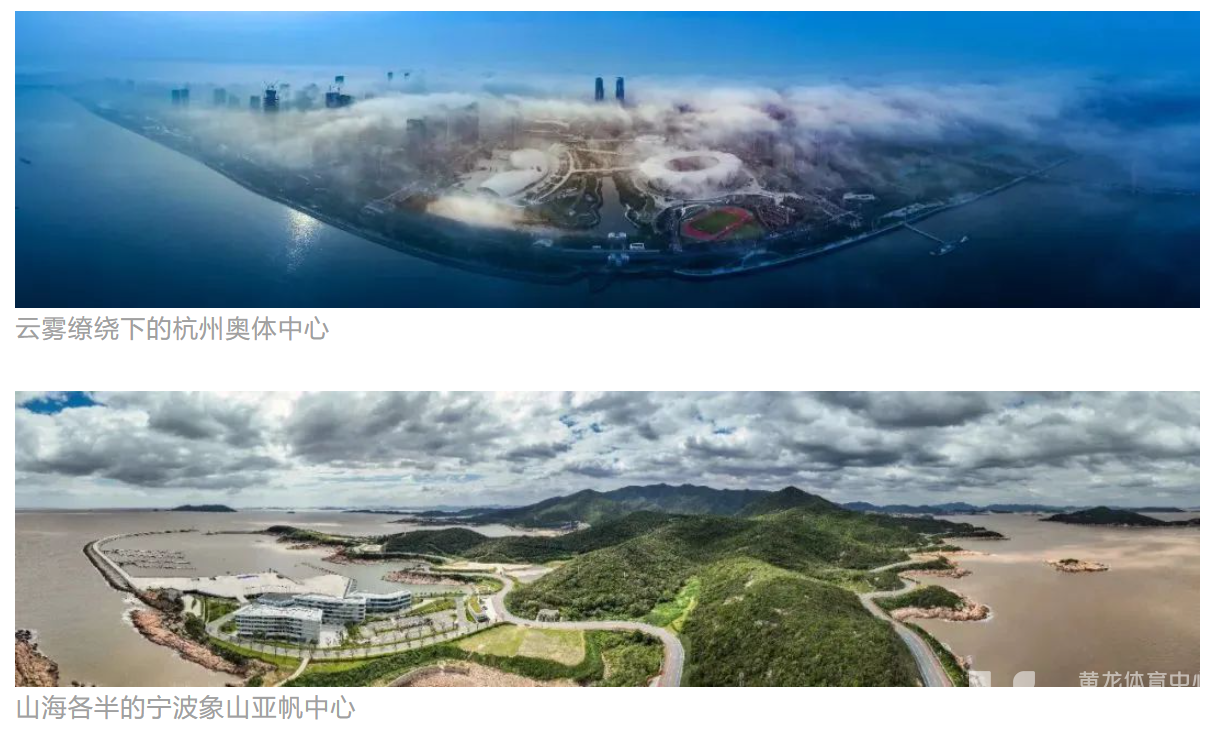 杭州亚组委——每张都是“大片”，用镜头讲亚运故事(图2)