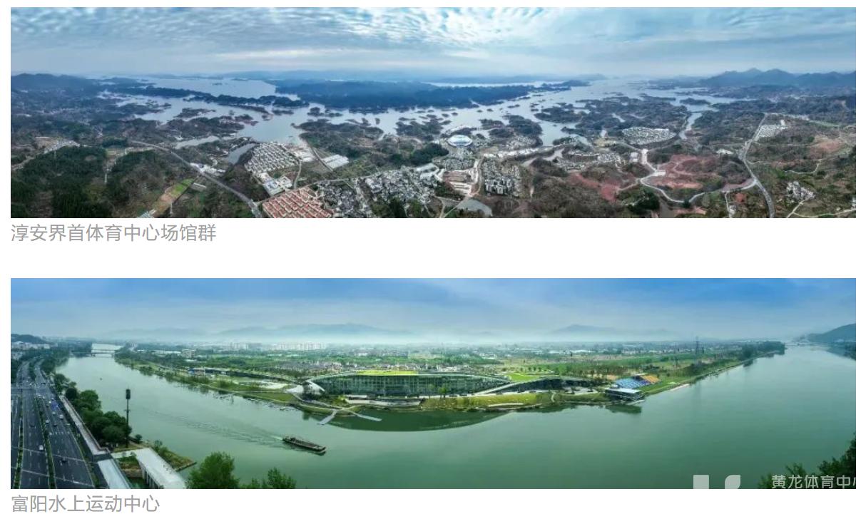 杭州亚组委——每张都是“大片”，用镜头讲亚运故事(图4)