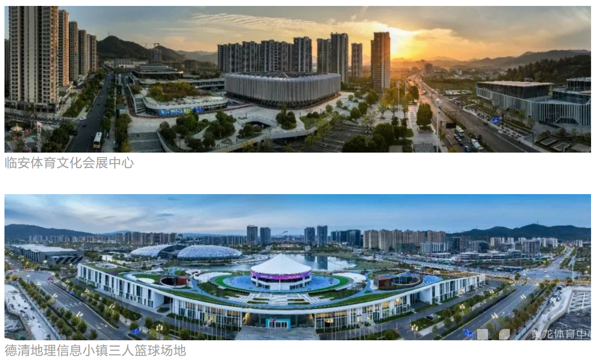 杭州亚组委——每张都是“大片”，用镜头讲亚运故事(图5)