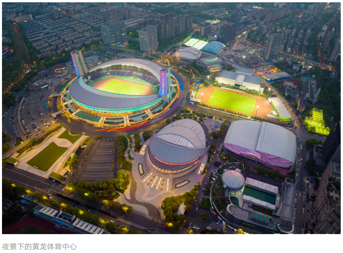 杭州亚组委——每张都是“大片”，用镜头讲亚运故事(图10)