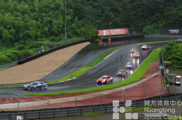 CTCC登陆绍兴，赛车英豪雨中激战(图1)