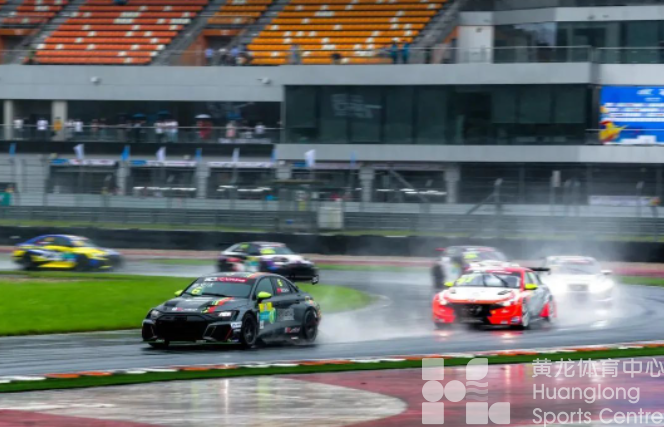 CTCC登陆绍兴，赛车英豪雨中激战(图3)