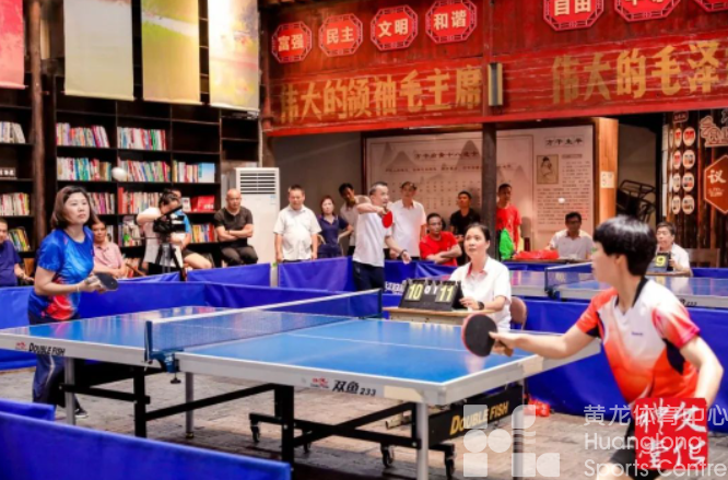 十二部门联合发文!体育+乡村振兴会擦出什么火花?(图4) 十二部门联合发文!体育+乡村振兴会擦出什么火花?(图4)