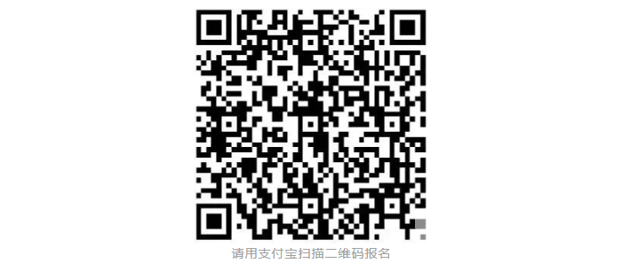 报名启动！业余选手也能参加专业田径赛事啦！(图2)