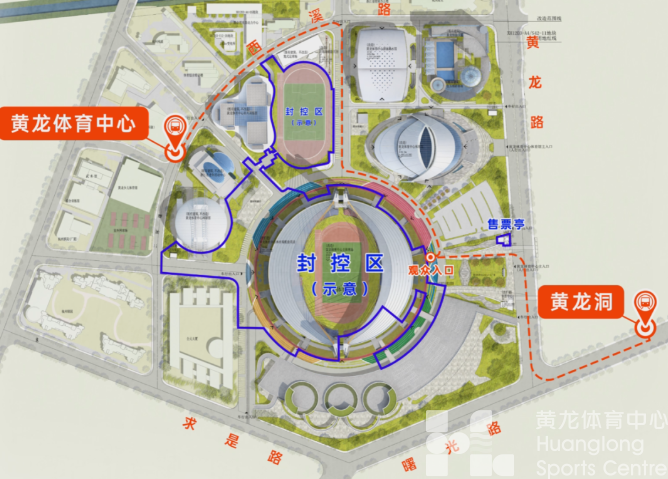 逐梦绿茵 | U19能现场观赛吗?能!票务信息请收好(图3) 逐梦绿茵 | U19能现场观赛吗?能!票务信息请收好(图3)