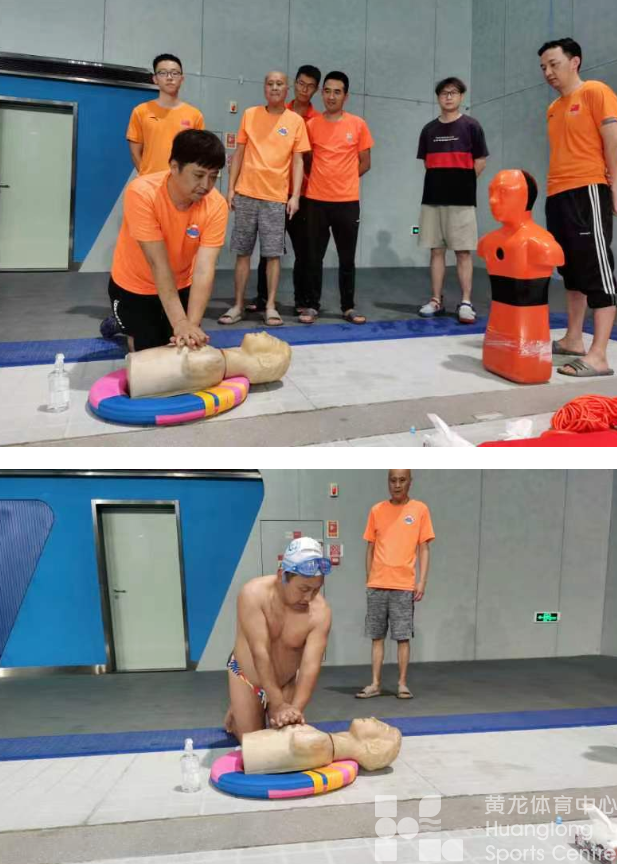 学以致“泳”！黄龙展开救生员培训，为夏日保驾护航(图2)