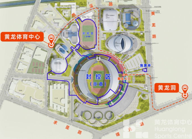 逐梦绿茵 | 你是“几级足球迷”,看这篇就知道了(图3) 逐梦绿茵 | 你是“几级足球迷”,看这篇就知道了(图3)