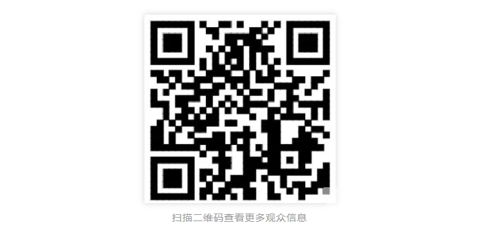 逐梦绿茵 | 你是“几级足球迷”,看这篇就知道了(图4) 逐梦绿茵 | 你是“几级足球迷”,看这篇就知道了(图4)