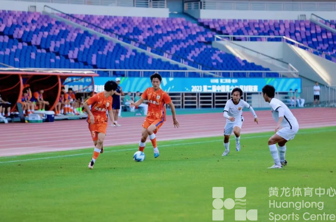 投身U19比赛,黄龙体育中心以实际行动献礼建党102周年(图7) 投身U19比赛,黄龙体育中心以实际行动献礼建党102周年(图7)