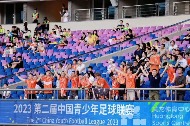 投身U19比赛,黄龙体育中心以实际行动献礼建党102周年(图9) 投身U19比赛,黄龙体育中心以实际行动献礼建党102周年(图9)