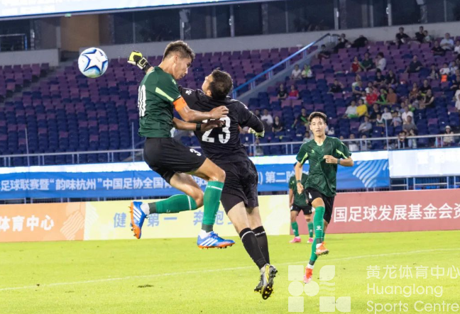 逐梦绿茵 | 这周末，黄龙体育场可太精彩了！明天还请你免费看球赛(图3)