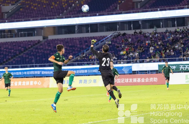 逐梦绿茵 | 这周末，黄龙体育场可太精彩了！明天还请你免费看球赛(图4)