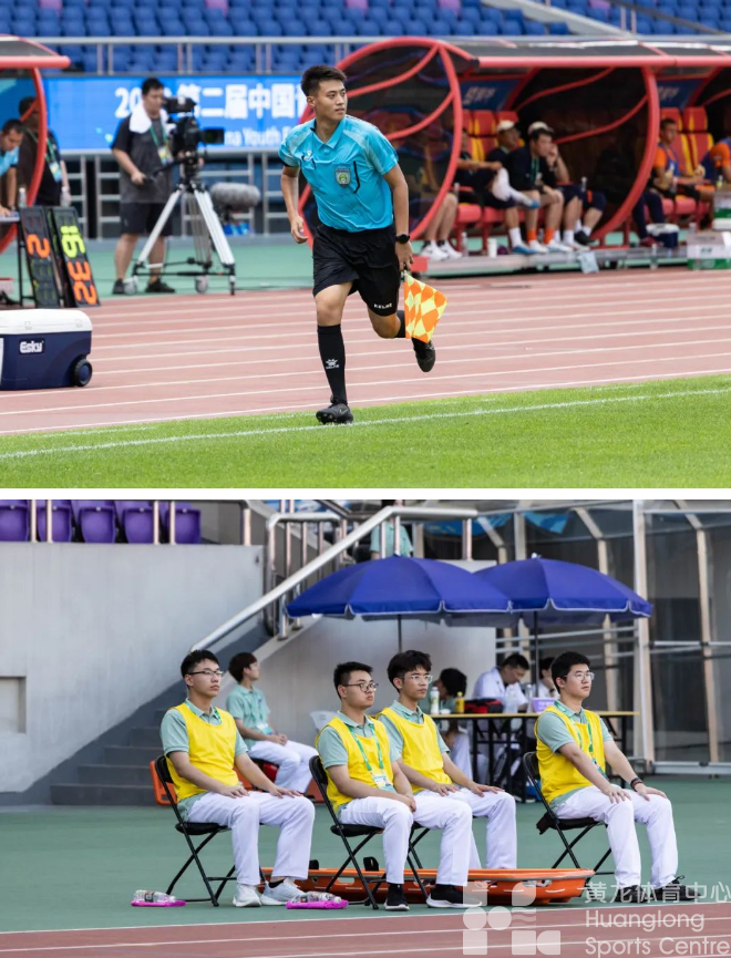 逐梦绿茵 | 这周末，黄龙体育场可太精彩了！明天还请你免费看球赛(图6)