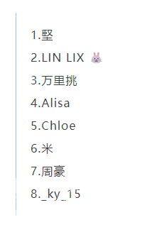 逐梦绿茵 | U19足球联赛吹哨再战,今晚让我们拭目以待!(图3) 逐梦绿茵 | U19足球联赛吹哨再战,今晚让我们拭目以待!(图3)