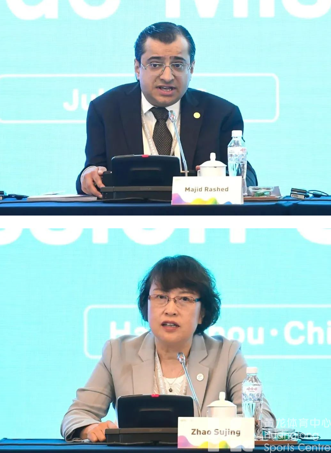 杭州亚残运会代表团团长大会在杭举行(图2)