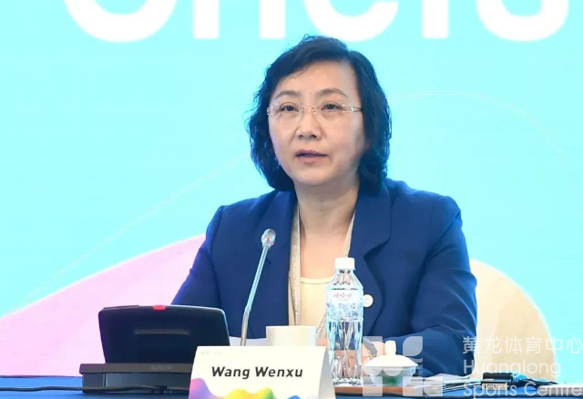 杭州亚残运会代表团团长大会在杭举行(图3)