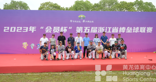 这场棒垒球联赛，国家队队员也来了(图4)