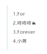 逐梦绿茵 | 开奖！黄龙给球迷送门票啦！风里雨里，黄龙等你！(图5)