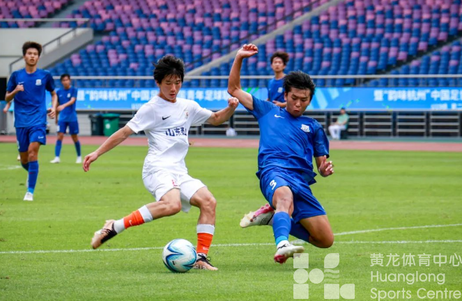 逐梦绿茵 | “韵味杭州”中国足协全国青年足球联赛（U19）圆满落幕(图2)