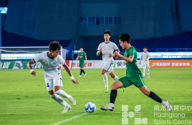 逐梦绿茵 | “韵味杭州”中国足协全国青年足球联赛（U19）圆满落幕(图3)