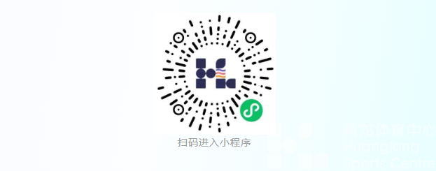 7月7日11点，林志炫演唱会门票预售！(图5)