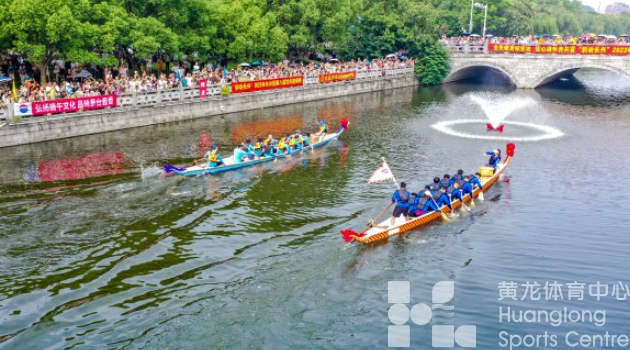 全民健身展城市风尚，韵动长兴与亚运同行(图3)