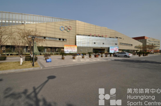 场馆政府建、运作企业化、群众来共享，余姚市全民健身中心探索一条“多赢”之路(图1)