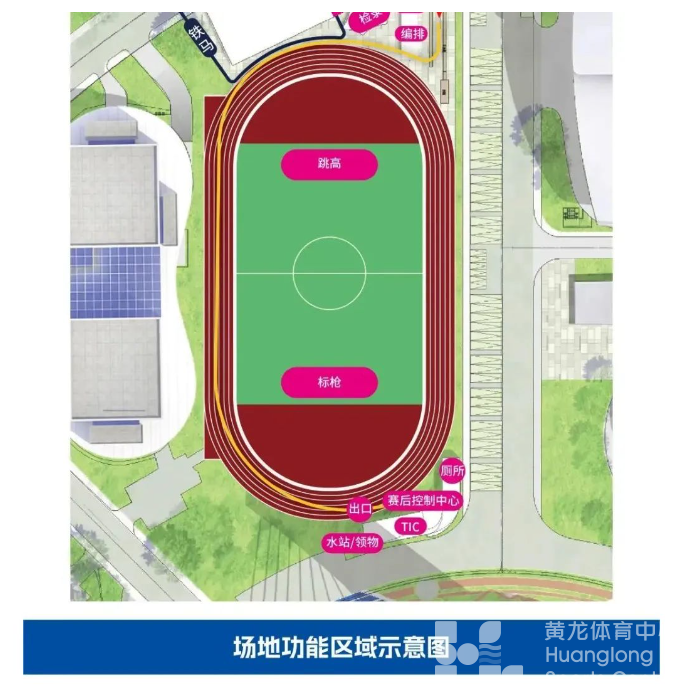 明日开赛！浙江黄龙公开赛竞赛须知请查收！(图8)
