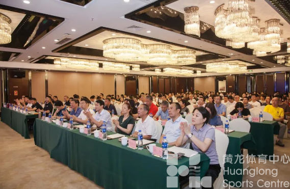 “护航亚运”警钟长鸣 | 黄龙场馆群开展“护航亚运”勤廉教育专题培训(图2)