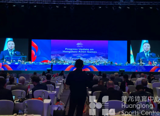杭州亚运会：我们准备好了(图2)
