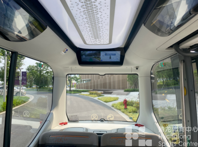 杭州亚运会：我们准备好了(图4)