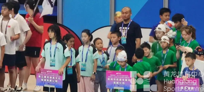 1项团体奖、21项个人荣誉!黄龙小学员们“泳”往直前,展现“泳将”风采!(图2) 1项团体奖、21项个人荣誉!黄龙小学员们“泳”往直前,展现“泳将”风采!(图2)