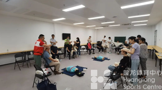 黄龙又提供新经验，公共体育场馆应急救护管理规范发布(图6)
