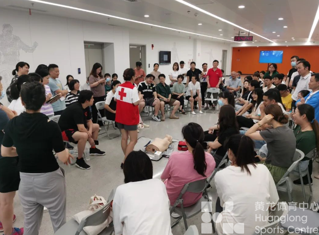 黄龙又提供新经验，公共体育场馆应急救护管理规范发布(图7)