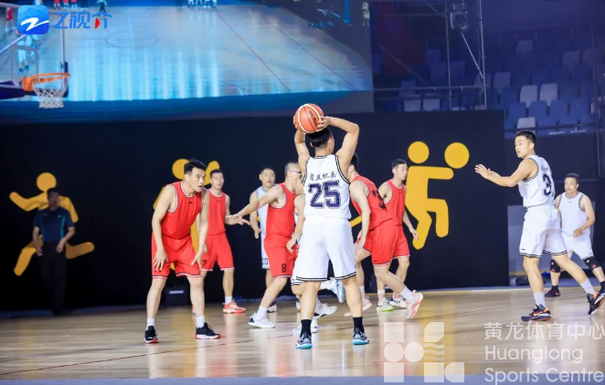 浙江全省机关“迎亚运”篮球联赛圆满落下帷幕(图5)