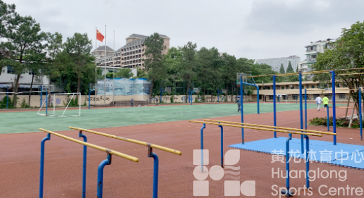 中小学体育场地如何“放”得更“开” | 学习新思想 体育建新功(图3)