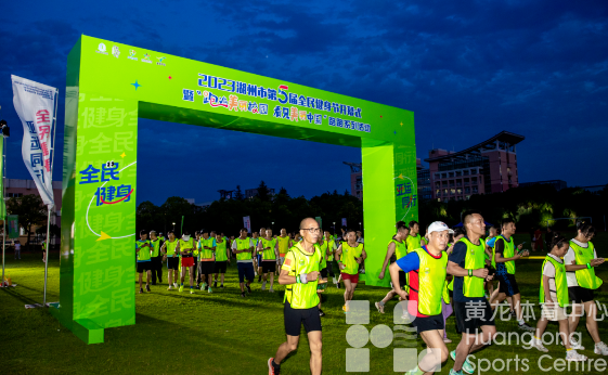 美丽校园加入湖州“运动圈”(图2) 美丽校园加入湖州“运动圈”(图2)