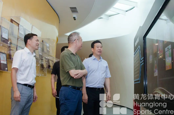 强强联合、互利共赢，省直机关工会与省黄龙体育中心签订战略合作协议(图3)