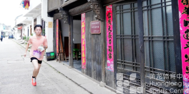 长三角体育节 | 夏日相约，奔跑在美丽乡村(图2)